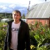 ДМИТРИЙ, 28, г.Гагарин ДМИТРИЙ, 28, г.Гагарин