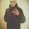 Nikita, 19, г.Октябрьский Nikita, 19, г.Октябрьский