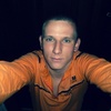 серёга, 28, г.Амурск серёга, 28, г.Амурск