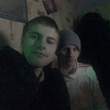 Владимир, 19, г.Артемовский Владимир, 19, г.Артемовский