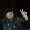 Александр, 33, г.Кимовск Александр, 33, г.Кимовск