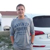Дима, 35, г.Керчь Дима, 35, г.Керчь