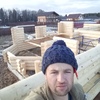 али, 30, г.Боровск али, 30, г.Боровск