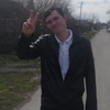 Евгений, 28, г.Армавир Евгений, 28, г.Армавир