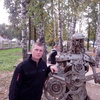 иван, 34, г.Советск (Кировская обл.) иван, 34, г.Советск (Кировская обл.)