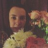 Инна, 31, г.Новомосковск Инна, 31, г.Новомосковск