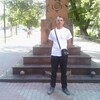 Алексей, 32, г.Саратов Алексей, 32, г.Саратов
