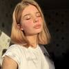 Дарья, 16, г.Луховицы Дарья, 16, г.Луховицы