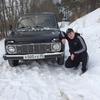 Александр, 27, г.Устюжна Александр, 27, г.Устюжна