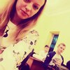 Вера, 21, г.Пласт Вера, 21, г.Пласт