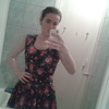 Элина, 21, г.Хасавюрт Элина, 21, г.Хасавюрт