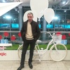 Artur, 34, г.Вологда Artur, 34, г.Вологда