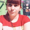 Анна, 17, г.Киров Анна, 17, г.Киров