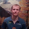 Сергей, 33, г.Нижний Новгород Сергей, 33, г.Нижний Новгород