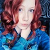 Лиза, 20, г.Охотск Лиза, 20, г.Охотск