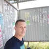 Дмитрий, 35, г.Володарск Дмитрий, 35, г.Володарск