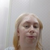 Галя Радара Сергеевна, 29, г.Сургут Галя Радара Сергеевна, 29, г.Сургут