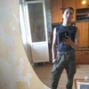 Максим, 19, г.Екатеринбург Максим, 19, г.Екатеринбург