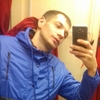 Иван, 26, г.Орел Иван, 26, г.Орел