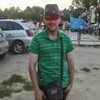Миша, 30, г.Шимановск Миша, 30, г.Шимановск