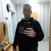 Андрей, 23, г.Барнаул Андрей, 23, г.Барнаул