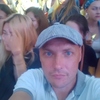 Виктор, 39, г.Элиста Виктор, 39, г.Элиста