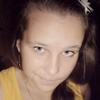 Леся, 25, г.Чердынь Леся, 25, г.Чердынь