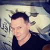 Иван, 34, г.Красноярск Иван, 34, г.Красноярск
