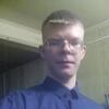 Роман, 20, г.Шахунья Роман, 20, г.Шахунья