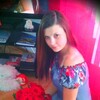 нина, 29, г.Крыловская нина, 29, г.Крыловская