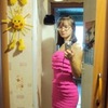 Кристина, 26, г.Невель Кристина, 26, г.Невель