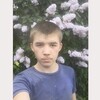 Алексей, 23, г.Новоспасское Алексей, 23, г.Новоспасское
