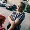 Настя, 20, г.Орск Настя, 20, г.Орск