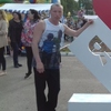 Валера, 46, г.Переславль-Залесский Валера, 46, г.Переславль-Залесский