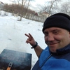 вячеслав, 36, г.Балакирево вячеслав, 36, г.Балакирево