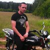павел, 30, г.Килемары павел, 30, г.Килемары