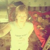 Елена, 39, г.Епифань Елена, 39, г.Епифань