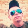 Алексей, 24, г.Майкоп Алексей, 24, г.Майкоп
