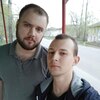 Стас Смирнов, 20, г.Наро-Фоминск Стас Смирнов, 20, г.Наро-Фоминск