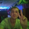 павел, 25, г.Екатеринбург павел, 25, г.Екатеринбург