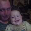 Вячеслав, 26, г.Новосибирск Вячеслав, 26, г.Новосибирск