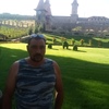 Сергей, 34, г.Ростов-на-Дону Сергей, 34, г.Ростов-на-Дону