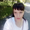 Оксана, 37, г.Череповец Оксана, 37, г.Череповец