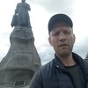 Александр, 36, г.Уссурийск Александр, 36, г.Уссурийск