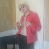 Дмитрий, 31, г.Красноярск Дмитрий, 31, г.Красноярск