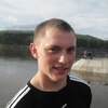 Алексей IGOROVICh, 27, г.Зеленогорск (Красноярский край) Алексей IGOROVICh, 27, г.Зеленогорск (Красноярский край)