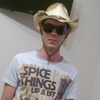Александр, 25, г.Балаково Александр, 25, г.Балаково