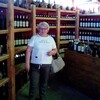 Валентина, 53, г.Йошкар-Ола Валентина, 53, г.Йошкар-Ола
