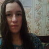 Наталия, 26, г.Иркутск Наталия, 26, г.Иркутск