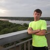 Олег, 35, г.Киров (Кировская обл.) Олег, 35, г.Киров (Кировская обл.)